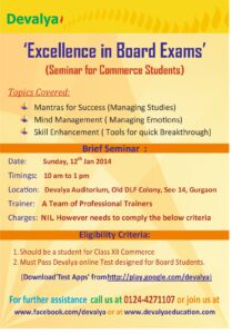 board-exams-excellence-seminar